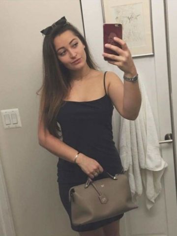 Богдана Другой Уровень